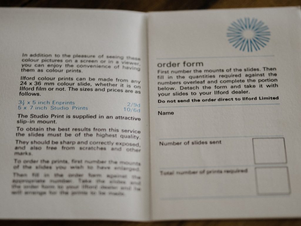 Photo Claim Form